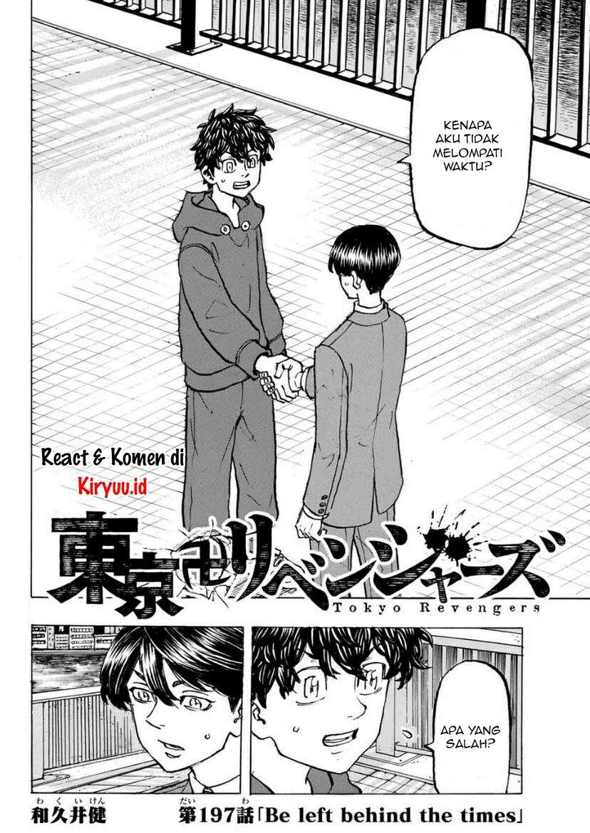 Tokyo卍Revengers Chapter 197 Gambar 3
